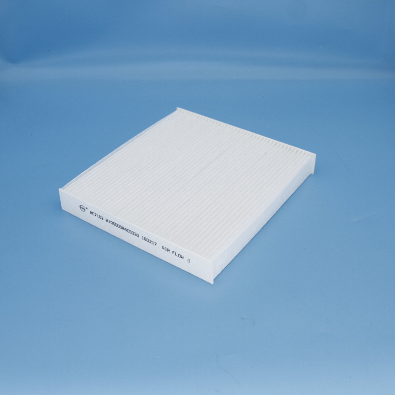 Cabin Filter-LW-2330A