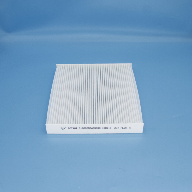 Cabin Filter-LW-2330A