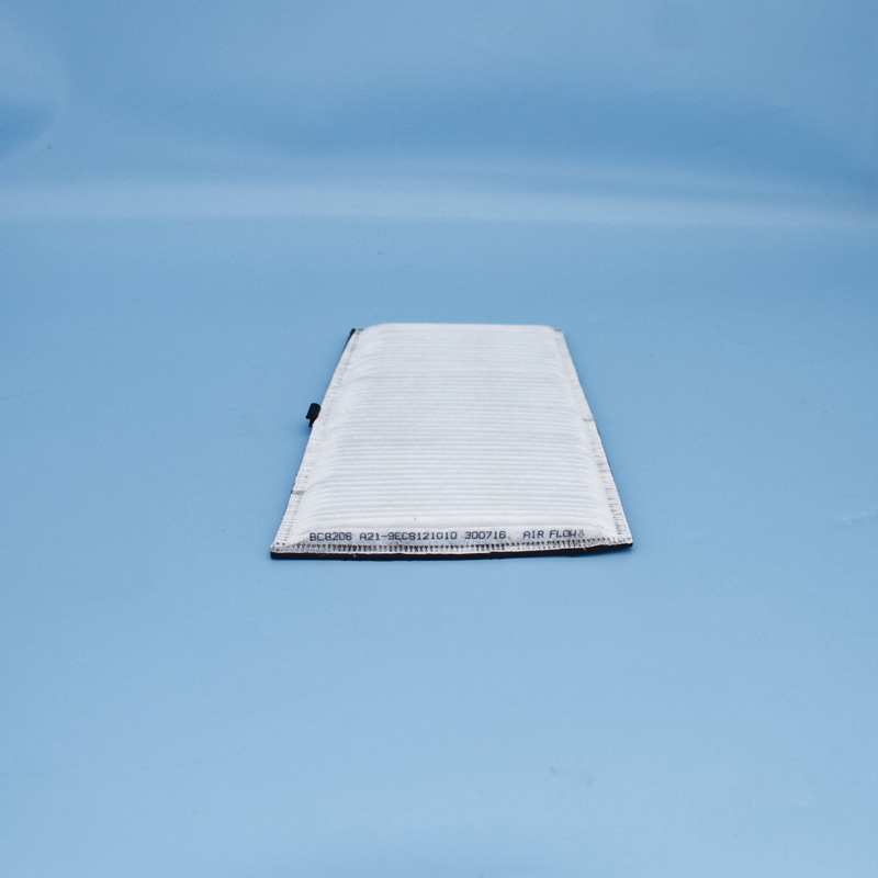 Cabin Filter-LW-2334A