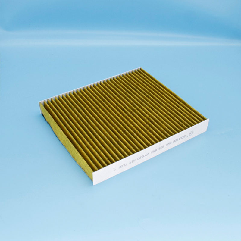 Cabin Filter-LW-2006B