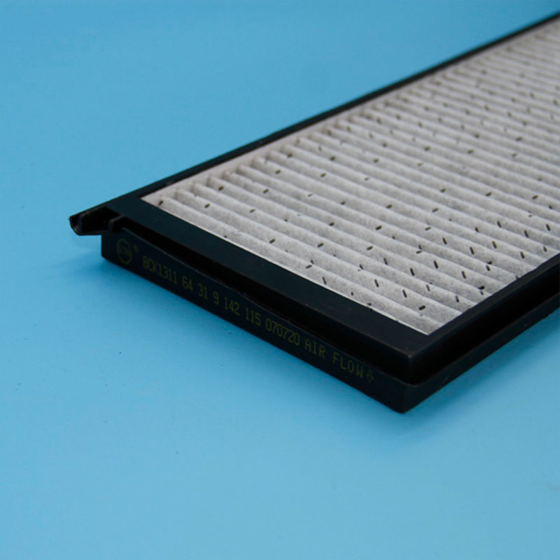 Cabin Filter-LW-2164B