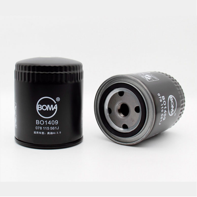 Oil Filter 