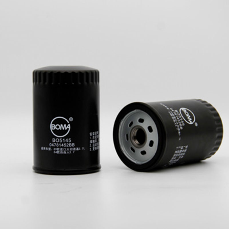 Oil Filter 