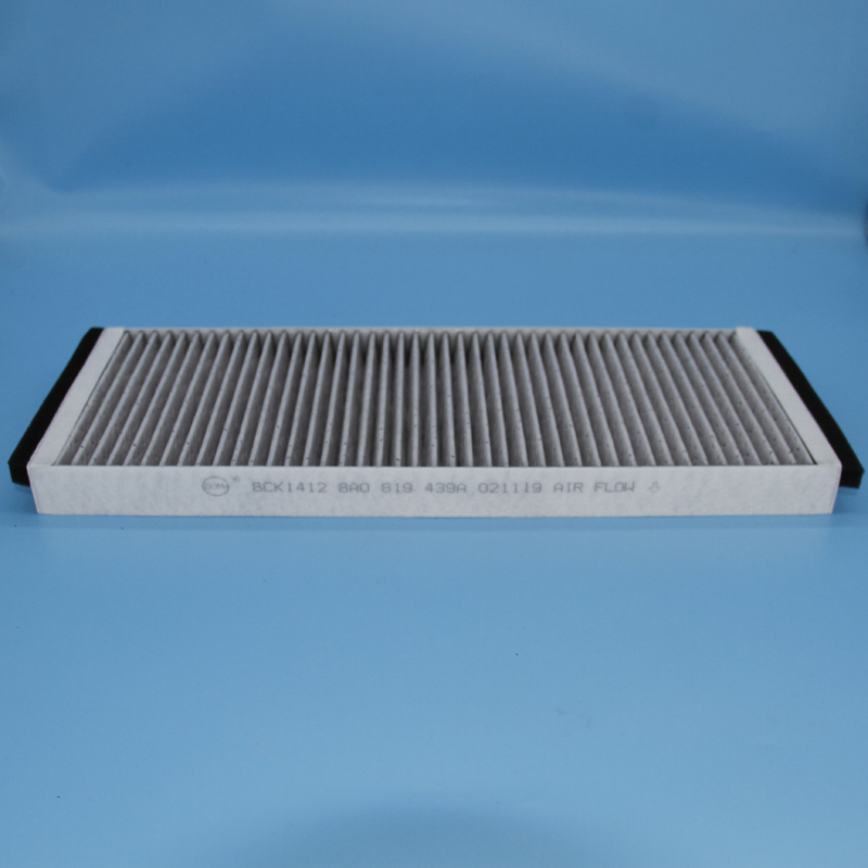 Cabin Filter-LW-2001B