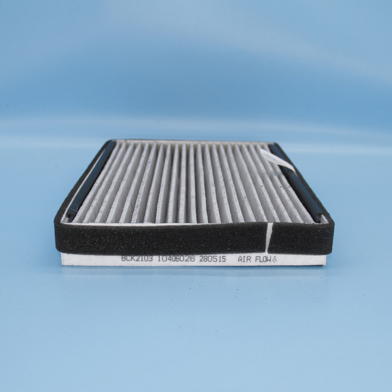 Cabin Filter-LW-2011B