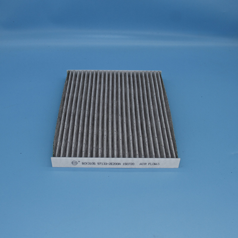 Cabin Filter-LW-2225B