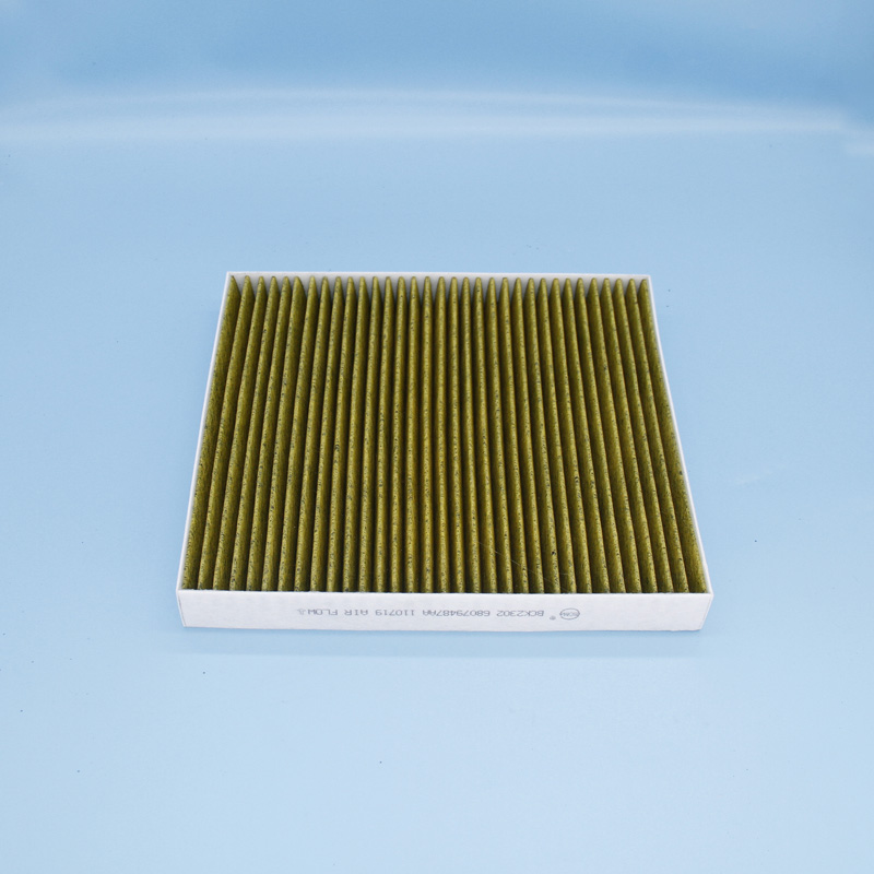 Cabin Filter-LW-2308B