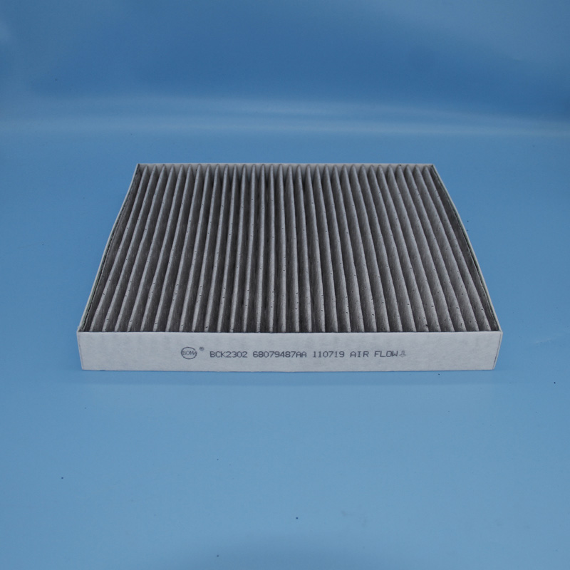 Cabin Filter-LW-2308B