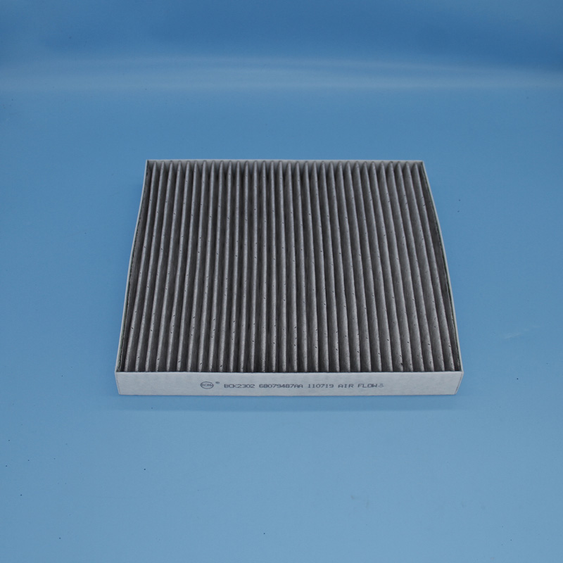 Cabin Filter-LW-2308B