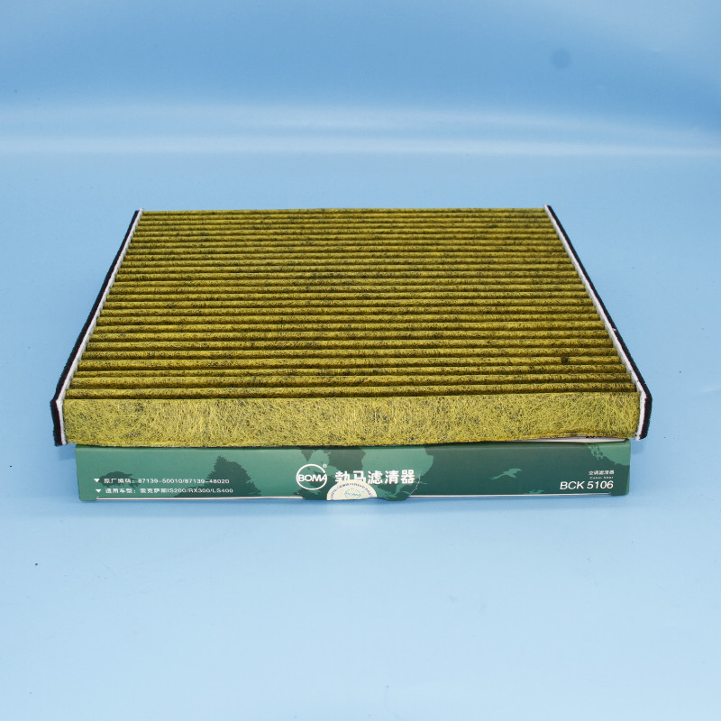 Cabin Filter-LW-2118B