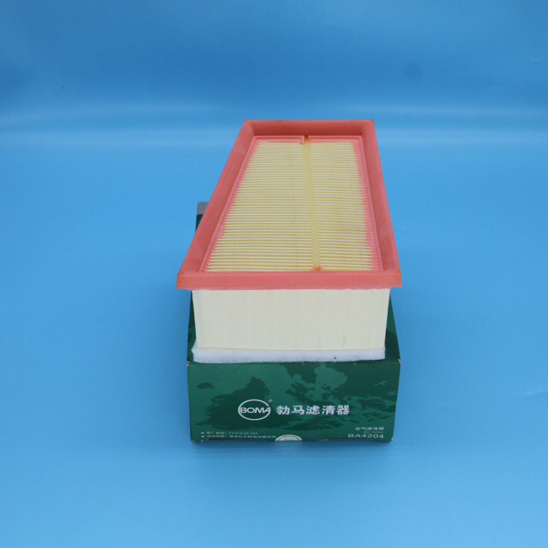 Air Filter-LW-1701A