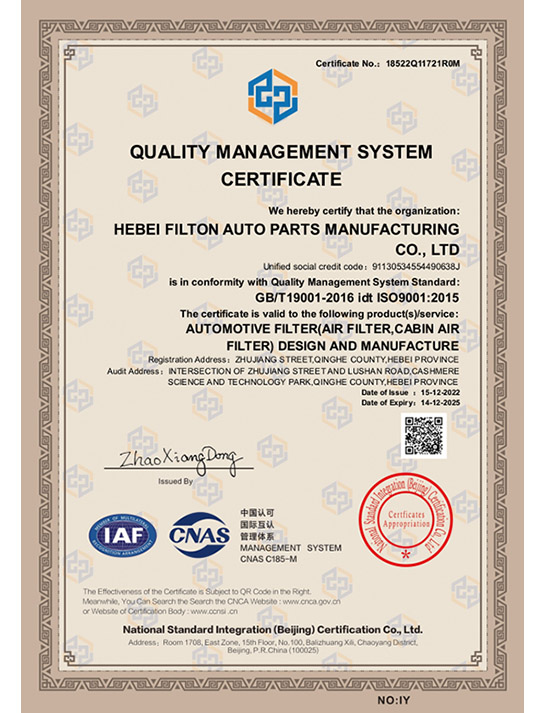 ISO9001