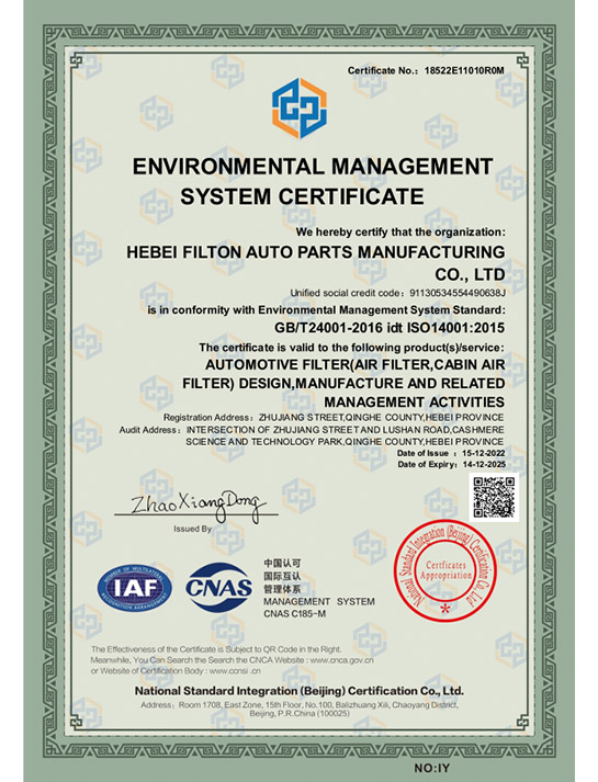 ISO14001