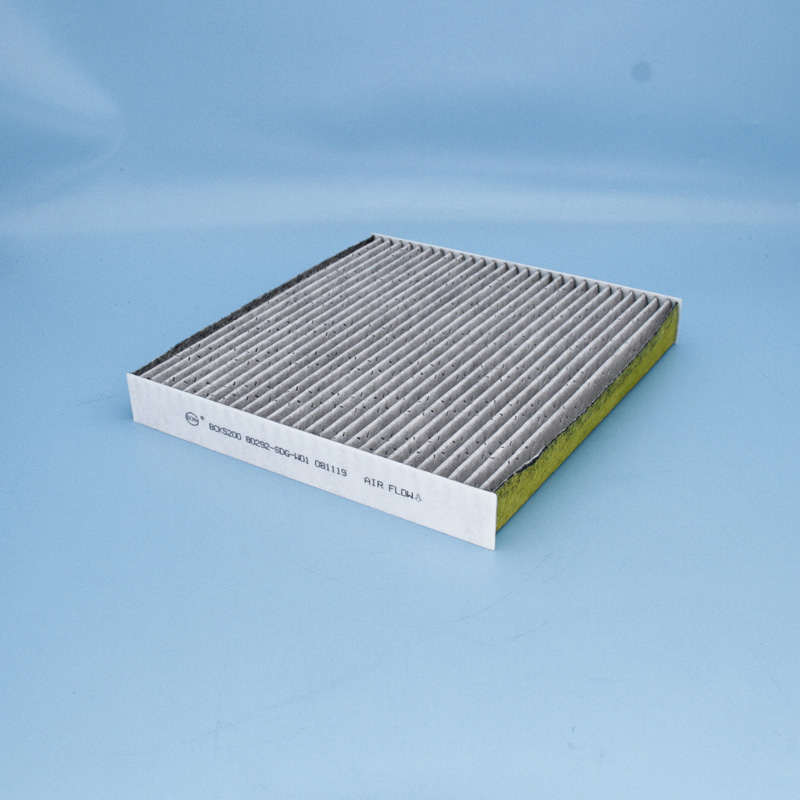 Cabin Filter-LW-2025B