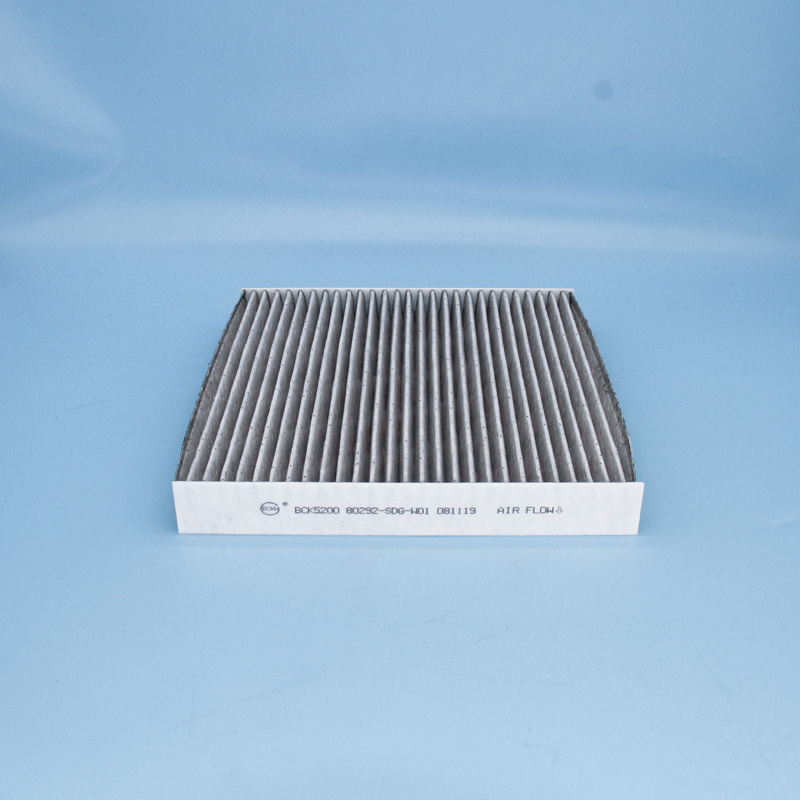 Cabin Filter-LW-2025B