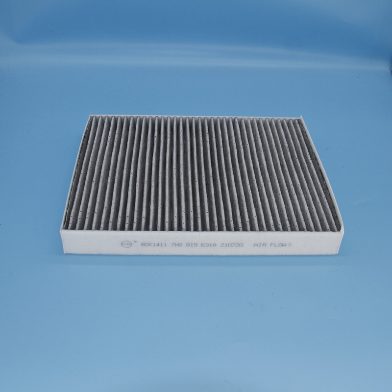 Cabin Filter-LW-2028B