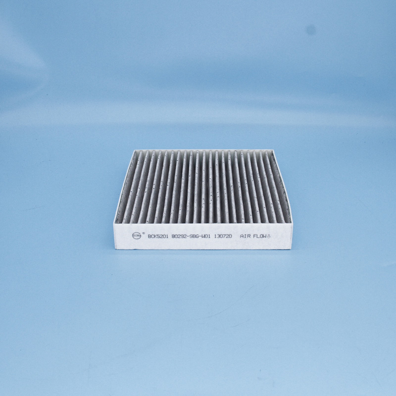 Cabin Filter-LW-2040B