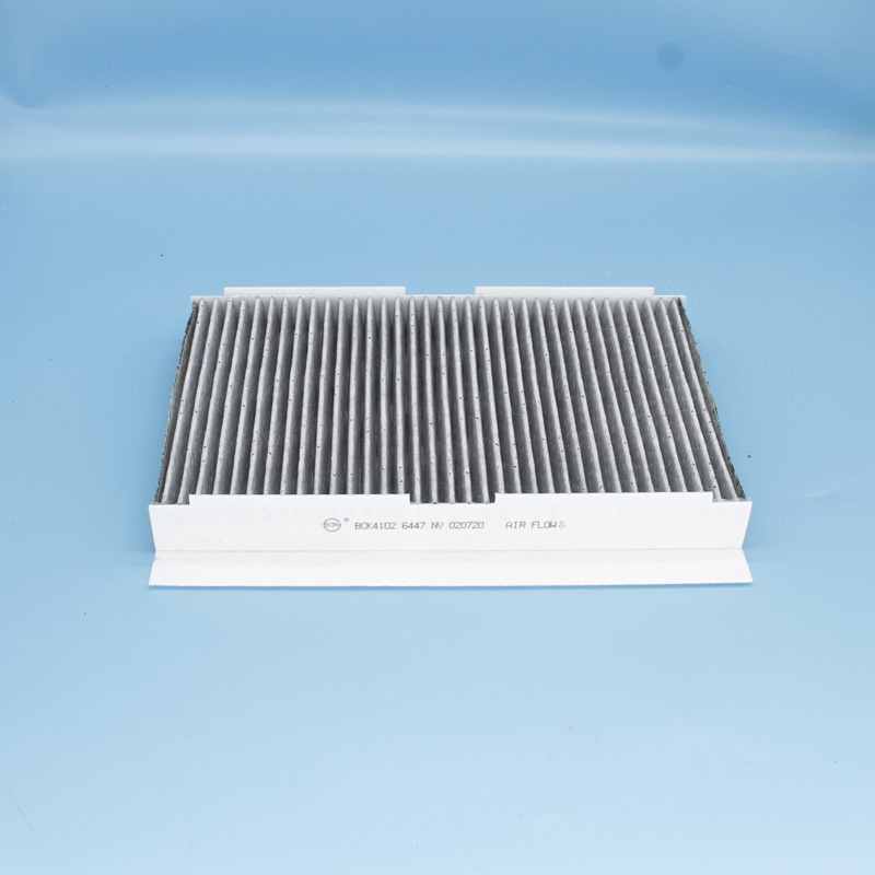 Cabin Filter-LW-2043B