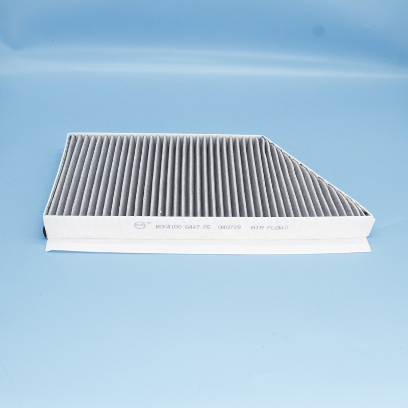 Cabin Filter-LW-2044B