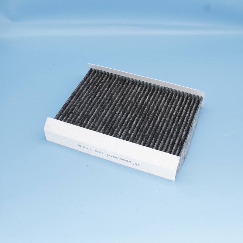 Cabin Filter LW-2047B