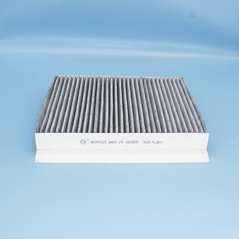 Cabin Filter-LW-2047B