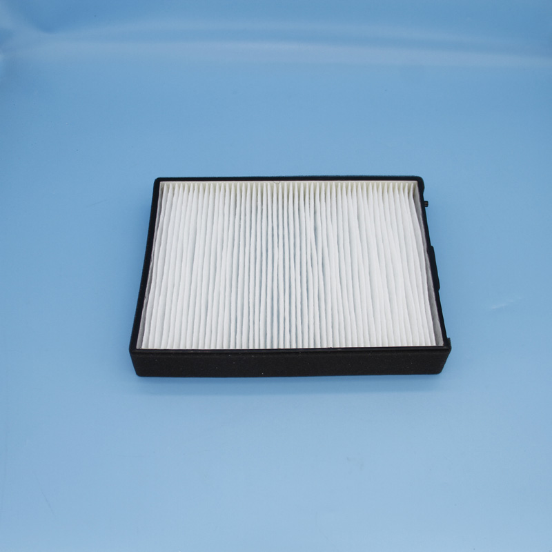 Cabin Filter-LW-2065A