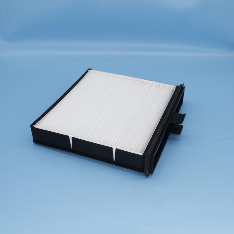 Cabin Filter LW-2125A