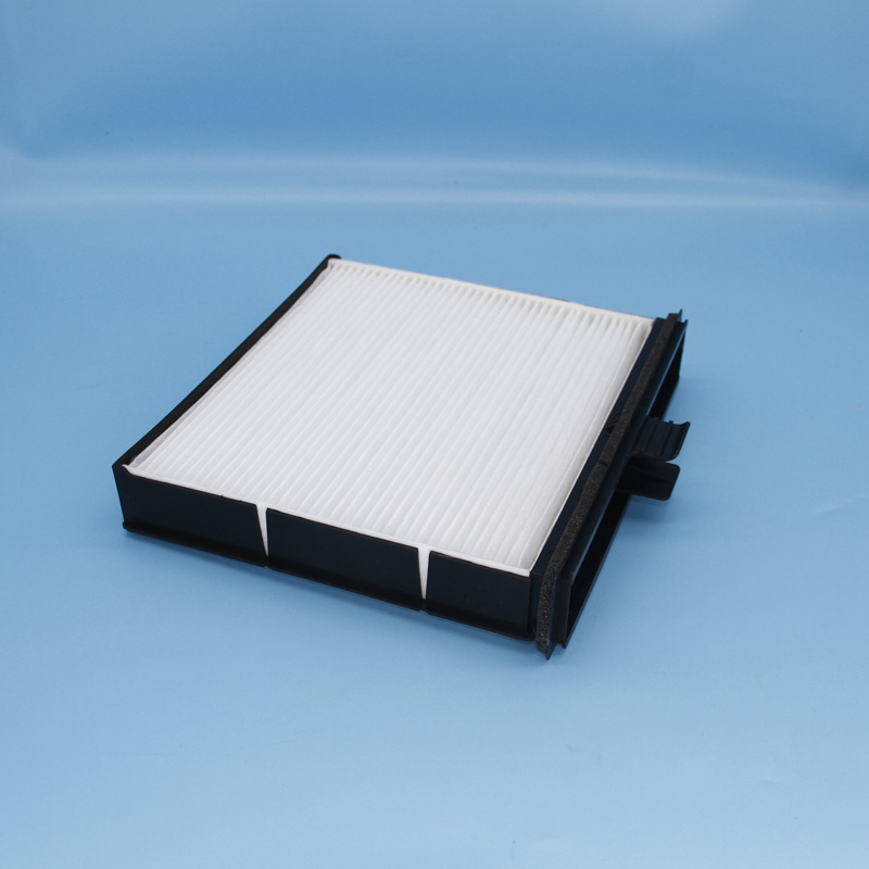 Cabin Filter-LW-2125A