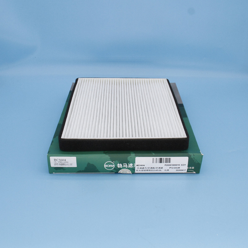 Cabin Filter LW-2195A