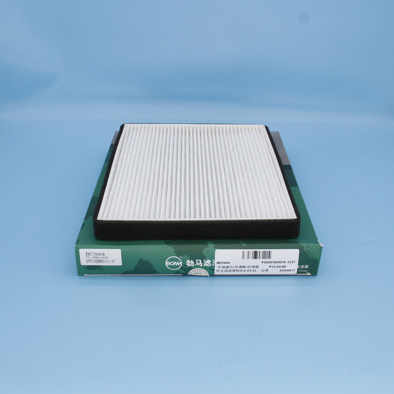 Cabin Filter-LW-2195A