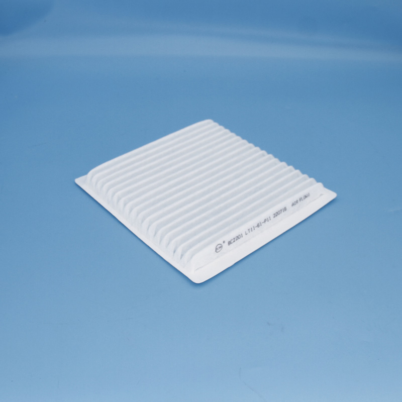 Cabin Filter-LW-2276A