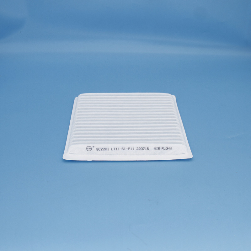 Cabin Filter-LW-2276A