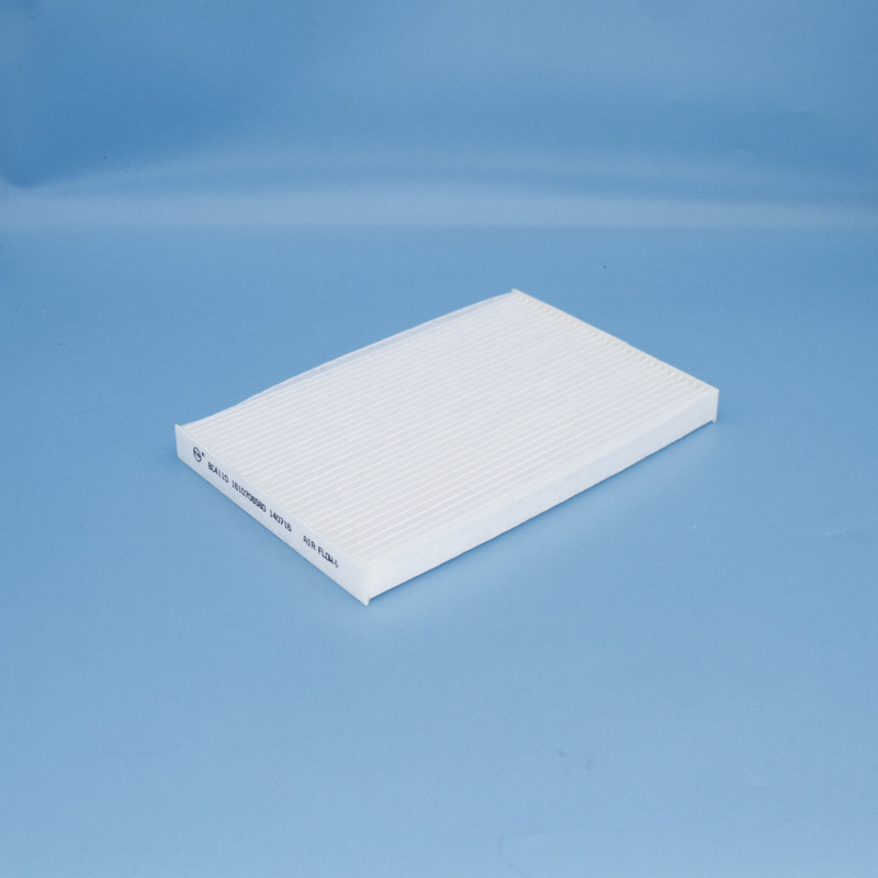 Cabin Filter-LW-2326A