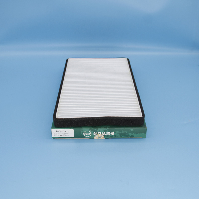 Cabin Filter-LW-2339A